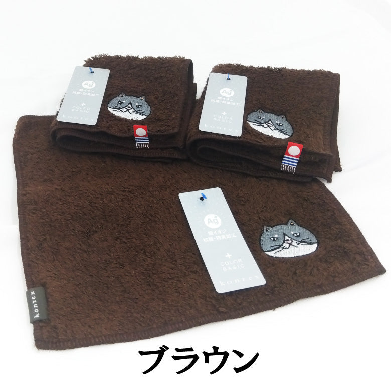 かなしきデブ猫ちゃん　MARU　Towel Handkerchief