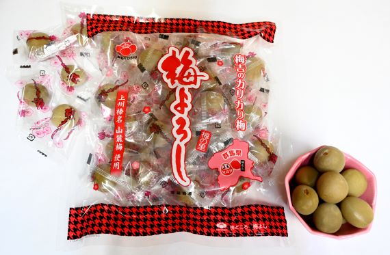 梅よろし青300g（無着色）カリカリ梅個包装