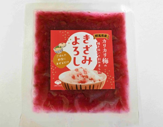 種を取ったカリカリ梅　きざみよろし　70ｇ