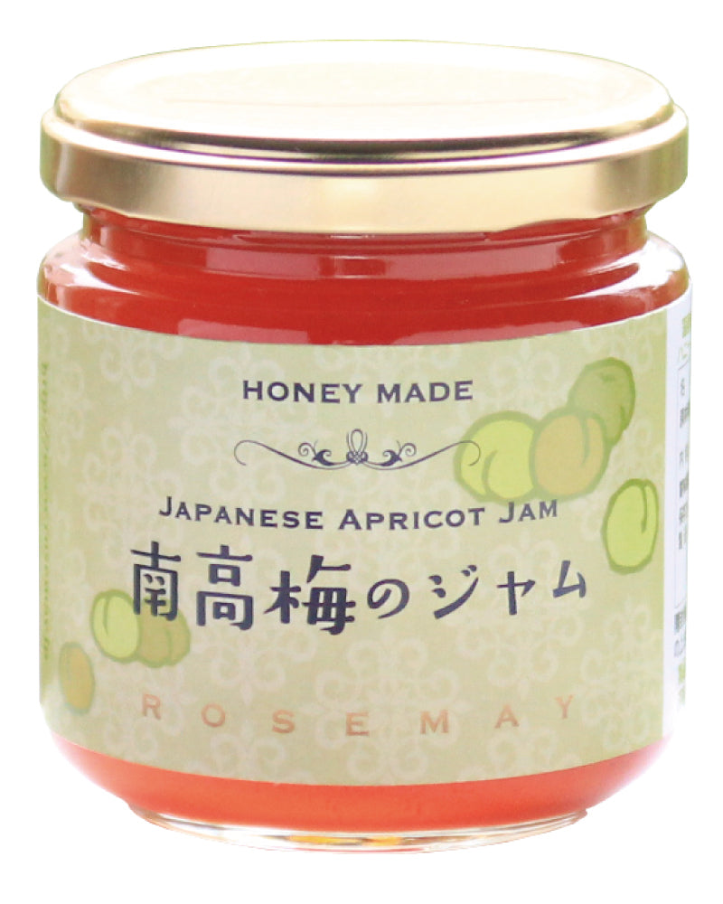 【季節限定】南高梅のジャム