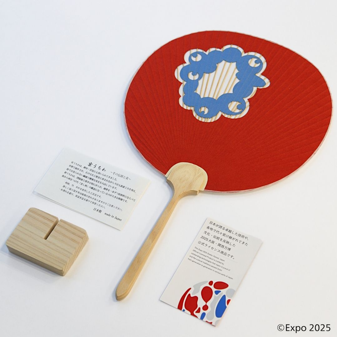 EXPO2025 公式ロゴ 京うちわ 赤 | 47CLUB – 名産・特産品・ご