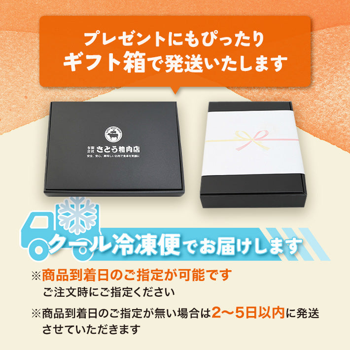 希少部位　国産牛タン　しゃぶしゃぶ用
