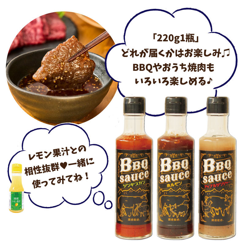 【送料無料】オールスター福袋★たっぷりお得なミミヨリ福袋！！【人気商品詰め合わせ・お試しにも・はじめてのエルエフ】