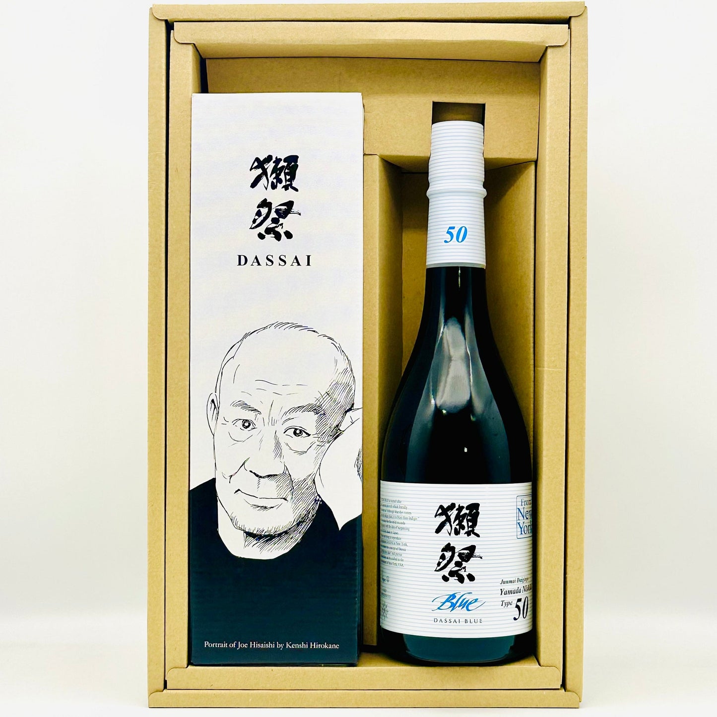新発売！「ニューヨークからやって来た！獺祭BLUE 50 from NY」＆「獺祭二割三分久石譲デザイン専用ボックス」呑みくらべセット720ml×2本(ギフトボックス入り)