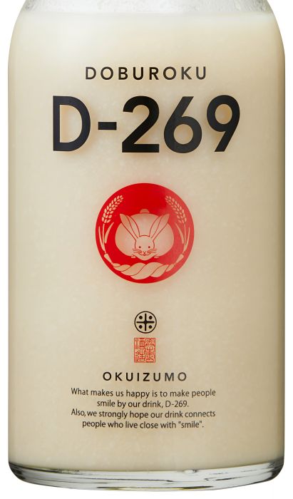 【蔵元直送！】奥出雲 D-269 700ml 濁酒 どぶろく ドブロク 肉料理  甘口 冷酒
