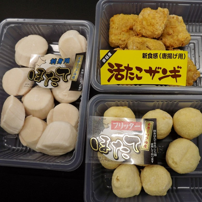 【送料無料】大盛況！「しんきん赤れんがマルシェ商品セット」刺身ほたて・揚げ物セット★ほたてフリッターは「2玉増量」8玉です。