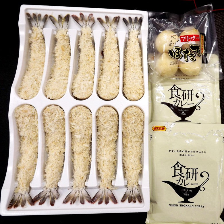 【衣付き！エビフライ】料理店卸しの「大きいエビフライ10尾」【業務用カレー・ほたてフリッター付き】