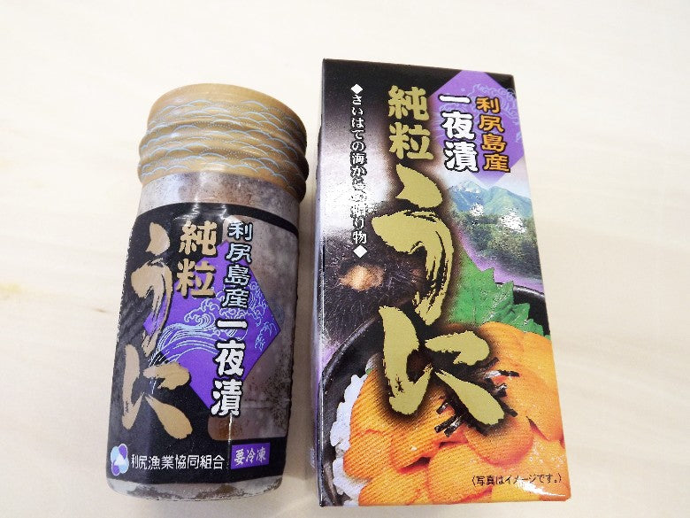 【送料無料】「いくら醤油漬」「うに一夜漬」セット※産地ならではの良質な「卵質」と「製造技術」で！＜10220円の品をセット割引で！＞
