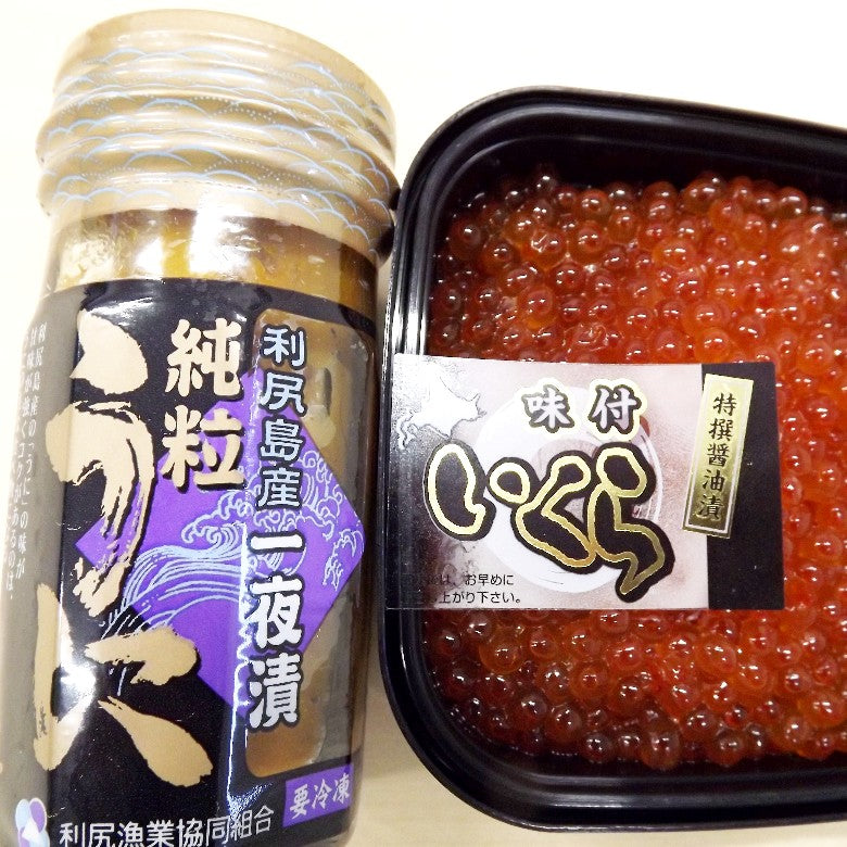【送料無料】「いくら醤油漬」「うに一夜漬」セット※産地ならではの良質な「卵質」と「製造技術」で！＜10220円の品をセット割引で！＞