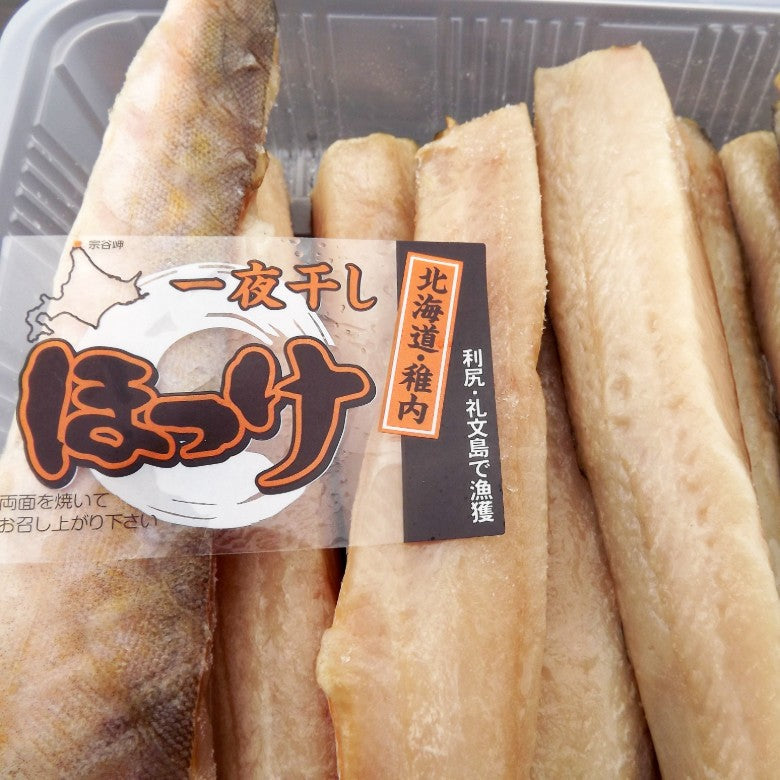 【2025年新物】※骨なし※真ほっけスティック【おかずに・おつまみに・お子様に！】300ｇ10本前後※居酒屋で食べるほっけの味です※