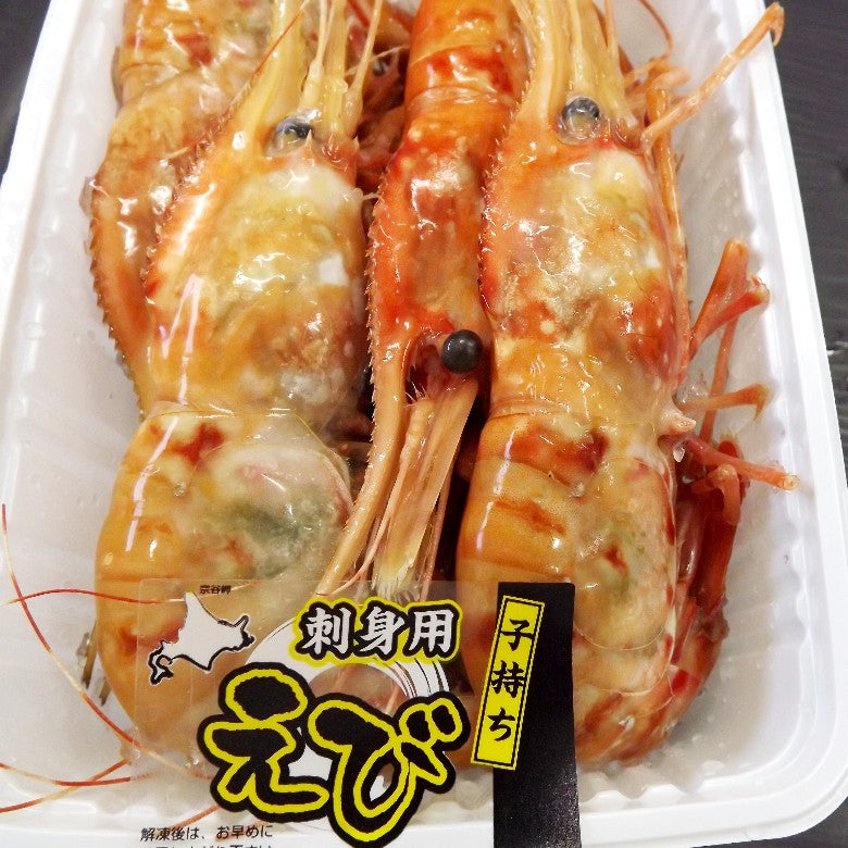 【お刺身と味噌汁で】新物入荷！超特大7～9尾ー60℃船内冷凍刺身用※店長がお歳暮で使用している無着色エビ※こんなの初めてだ！っと言われます！ラスト22パックです。