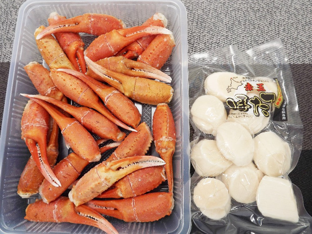 【送料無料】北海道稚内産旬ゆで紅ずわいつめ500gと甘～い刺身ほたて稀少な赤玉200ｇのセット