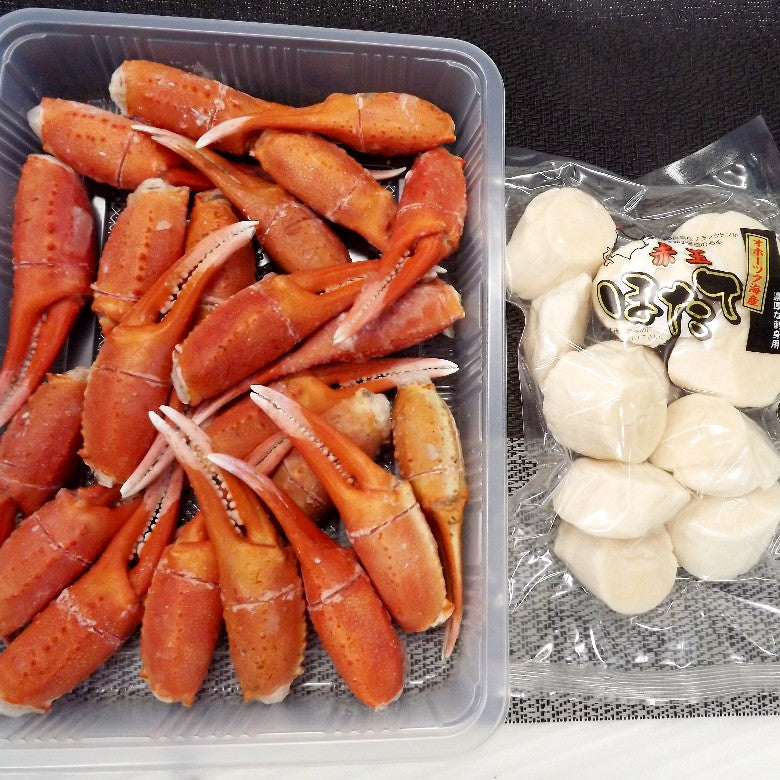 【送料無料】北海道稚内産旬ゆで紅ずわいつめ500gと甘～い刺身ほたて200ｇのセット