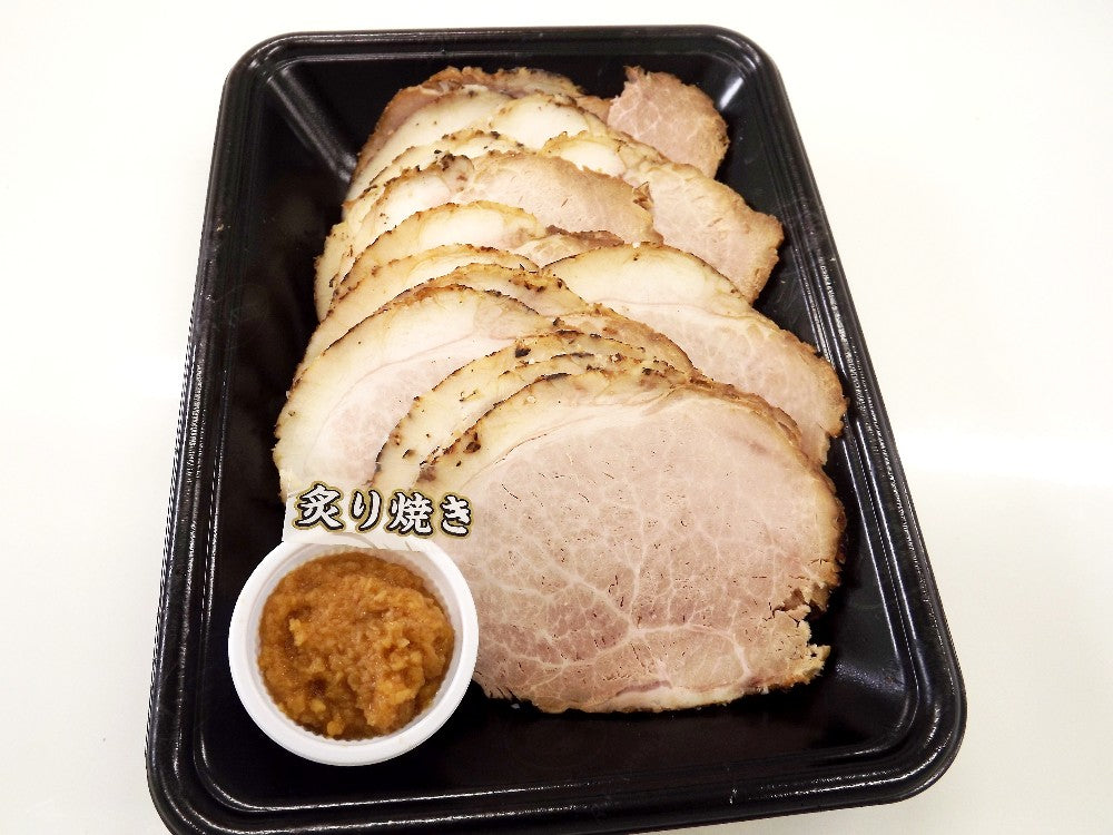 【おためし新商品】ローストビーフ200ｇとチャーシュー200ｇ【炙り焼き】山わさび付き