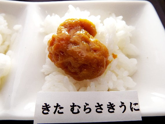 【送料無料】「いくら醤油漬」「うに一夜漬」セット※産地ならではの良質な「卵質」と「製造技術」で！＜10220円の品をセット割引で！＞