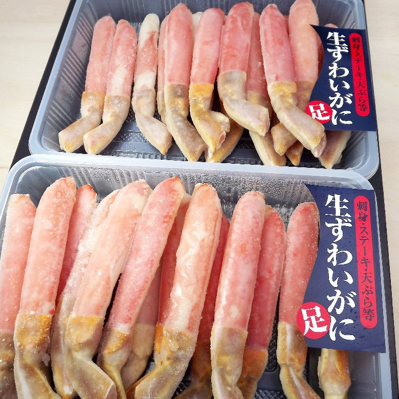 【送料無料】★新物は過去イチ最高の作り立ての大きな15本入×2パック★本ずわいがに足ポーション！最も美味しい第一脚肉のみ※簡単 お刺身もOK！※ステーキ・しゃぶしゃぶ鍋用　500ｇ×2パック（約30本）