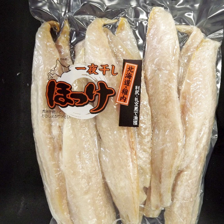 【2025年新物】※骨なし※真ほっけスティック【おかずに・おつまみに・お子様に！】300ｇ10本前後※居酒屋で食べるほっけの味です※