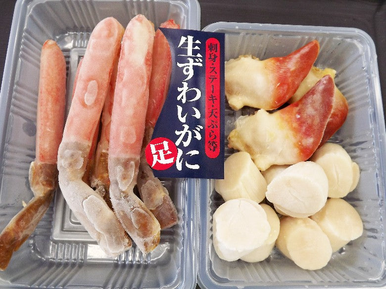 【送料無料】かに・ほっき・ほたてのお刺身セット【新商品5000円の品を】