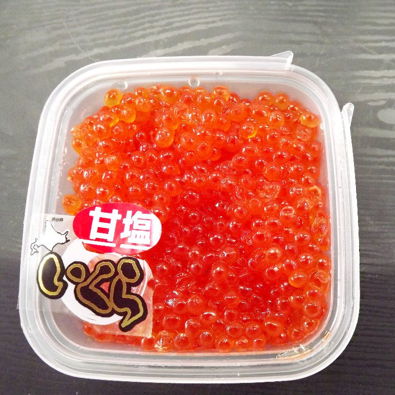 【稀少商品】秋鮭の産地で作った「塩いくら」200ｇ★昔ながらの製法！うす塩で！★