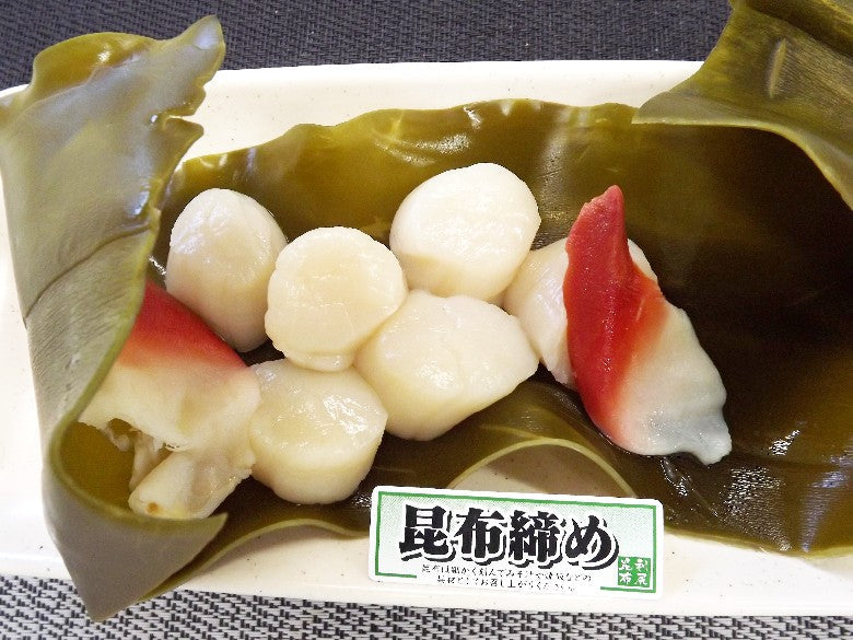 【新商品】健康のために毎朝「昆布水」を飲んでみませんか？※利尻島産だし昆布＜110ｇ＞もちろん料理にも！※ダシを取った後、刻んで食べられる昆布です！