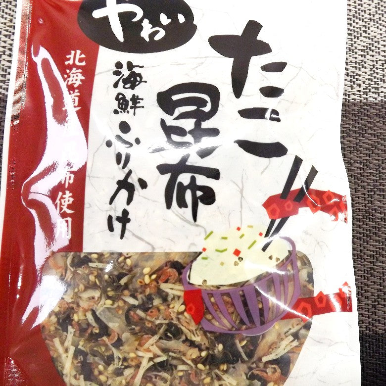 【新商品】＜たこ昆布＞海鮮ふりかけ※　料理に重宝！２パック※冷奴・おつまみ・たこ飯・酢の物・卵焼き！【売り切れました】