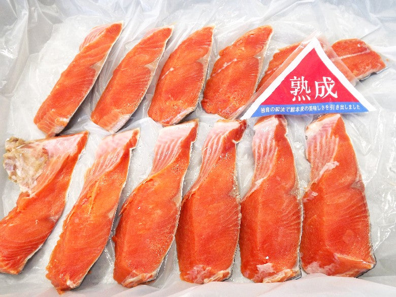 【新物入荷！】定温＜熟成＞高級 紅鮭べにしゃけ 半身12切です！【今年は割とお買得！】日頃のおかず・お弁当・おにぎりに！