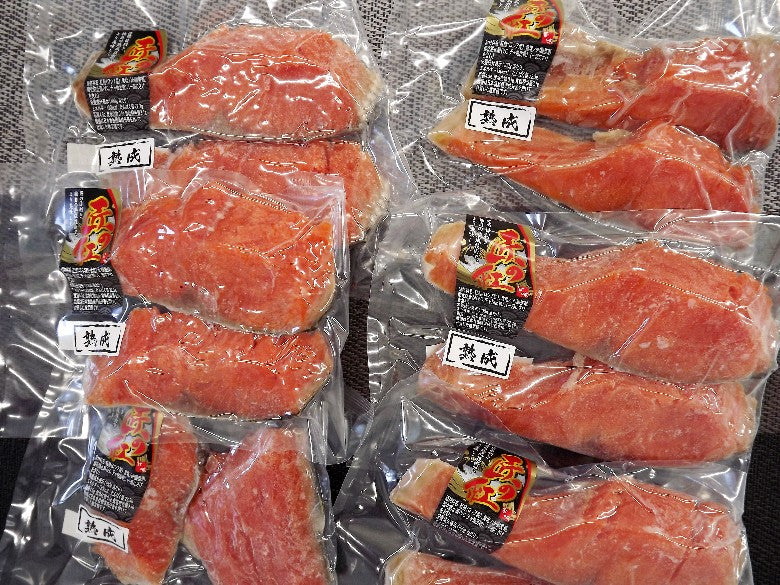 【新物入荷！】定温＜熟成＞高級 紅鮭べにしゃけ 半身12切です！【今年は割とお買得！】日頃のおかず・お弁当・おにぎりに！
