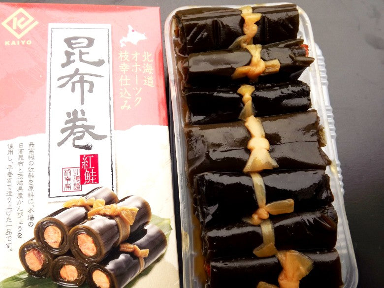 【紅鮭入れ昆布巻】★レトルト殺菌製造でしっかりした昆布の食感を！★合成着色料・保存料を未使用！只今在庫５個です。