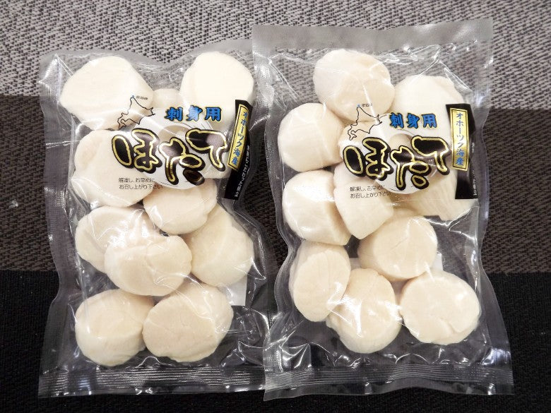 【送料無料】ワンランク上のひと口「刺身ほたて 30玉」と極みハーフボイル熟成させた「ソフトほたて貝柱12玉」セット！【売り切れました】