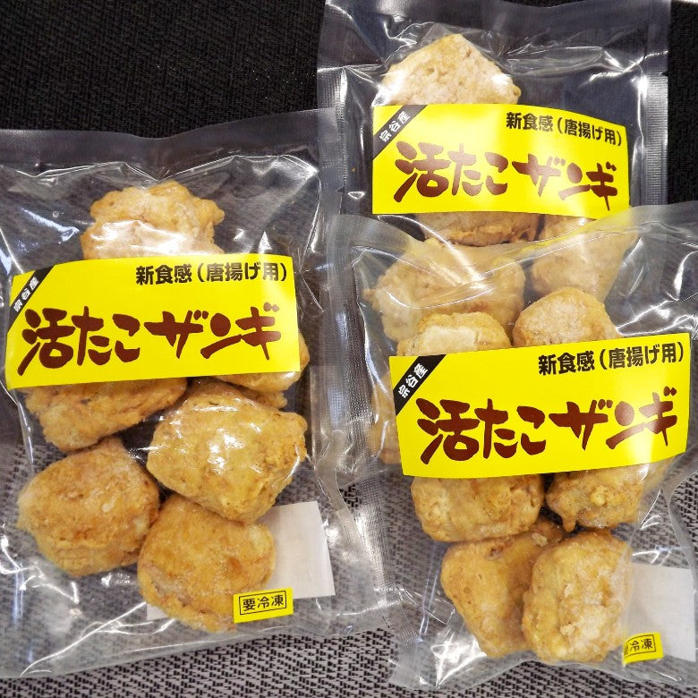 【送料無料】「新商品 たこ頭ザンギ」カレー味　　北海道宗谷産の巨大な頭で作りました※油で揚げてサクサクと！【居酒屋メニューで大好評です】６玉入×３パック