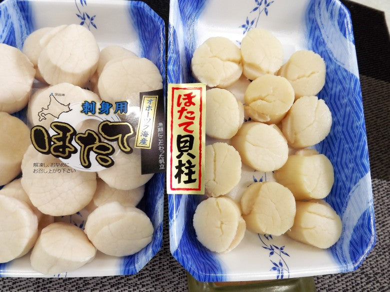 【送料無料】ワンランク上の「刺身ほたて 22玉」と極みハーフボイル熟成させた「ソフトほたて貝柱12玉」セット！