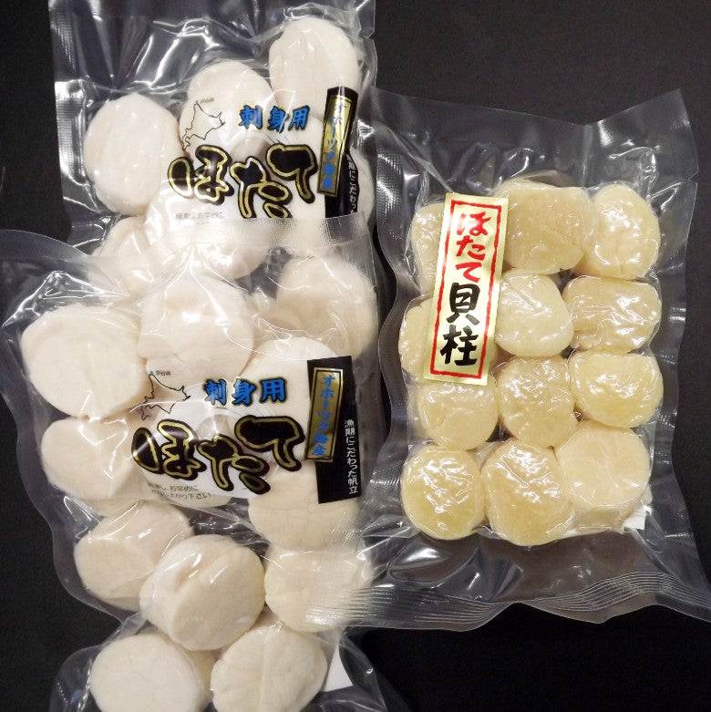 【送料無料】ワンランク上の「刺身ほたて 22玉」と極みハーフボイル熟成させた「ソフトほたて貝柱12玉」セット！
