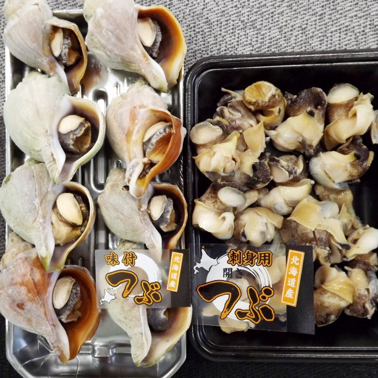 【送料無料】あわびのような味と食感の「つぶ貝」と「刺身ほたて上品30玉」セット！★非可食部のアブラは下処理にて取り除いております★ホタテと一緒に生息しているつぶです★週末のBBQに！