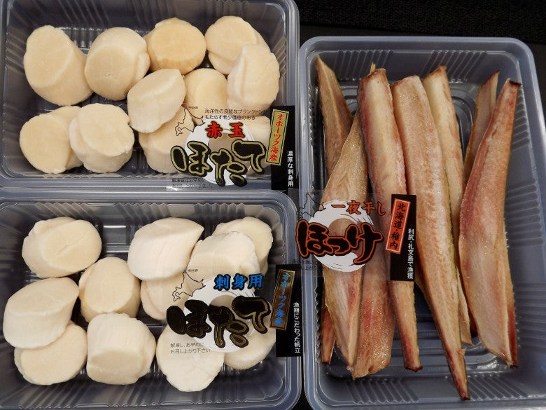 【送料込み：食べ比べ紅白】 「刺身ほたて約30玉」「真ほっけスティック」セット※2025年お歳暮で大好評でした！※