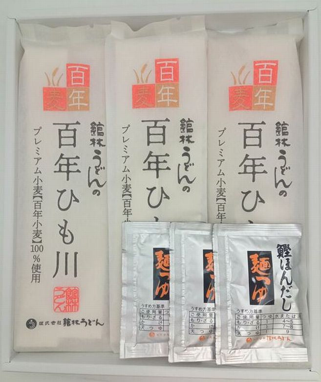 【お買得商品】  送料込み　百年ひも川・つゆ詰合せ