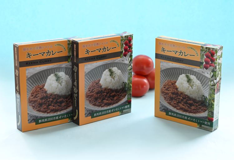 【送料込み】採れたて完熟トマトの キーマカレー 3箱セット