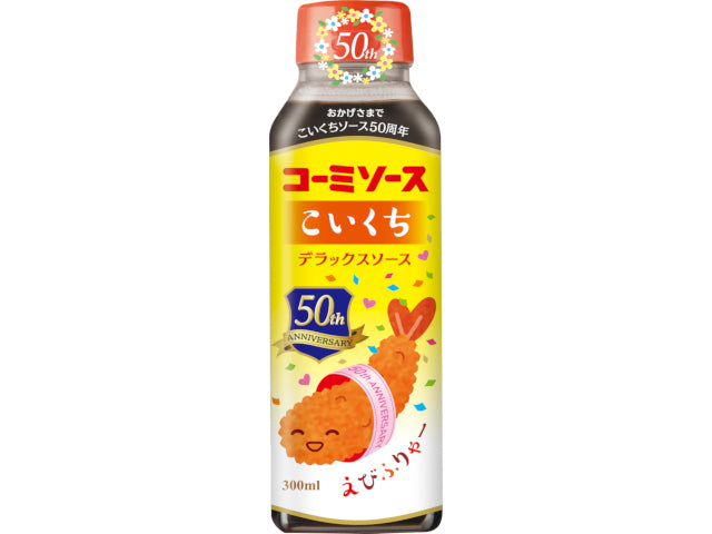デラックスこいくちソース３００ml