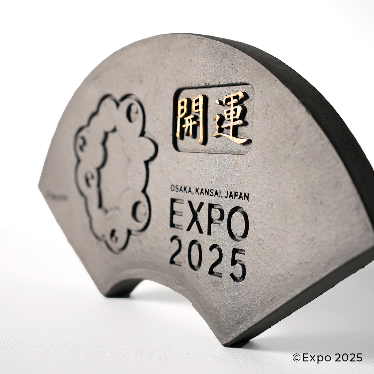 EXPO2025 公式ロゴ  三州鬼瓦工芸品 干支瓦（小）