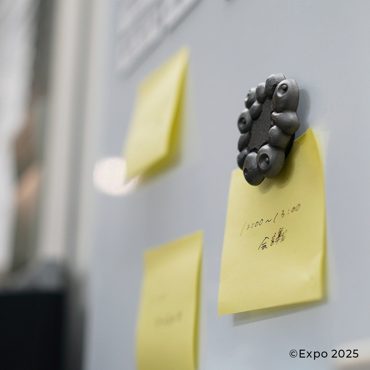 EXPO2025 公式ロゴ 三州鬼瓦工芸品 マグネット | 47CLUB – 名産