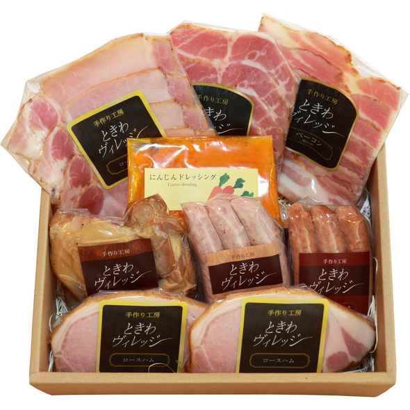 【HS-41】ハム・ベーコン・ソーセージ等ギフトセット