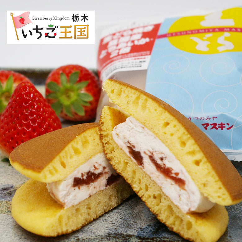 【生どら焼きとちあいか２倍】12個入り　　 　【通常販売のとちあいか生どら焼きのいちご２倍使用】美味しさ爆発！！