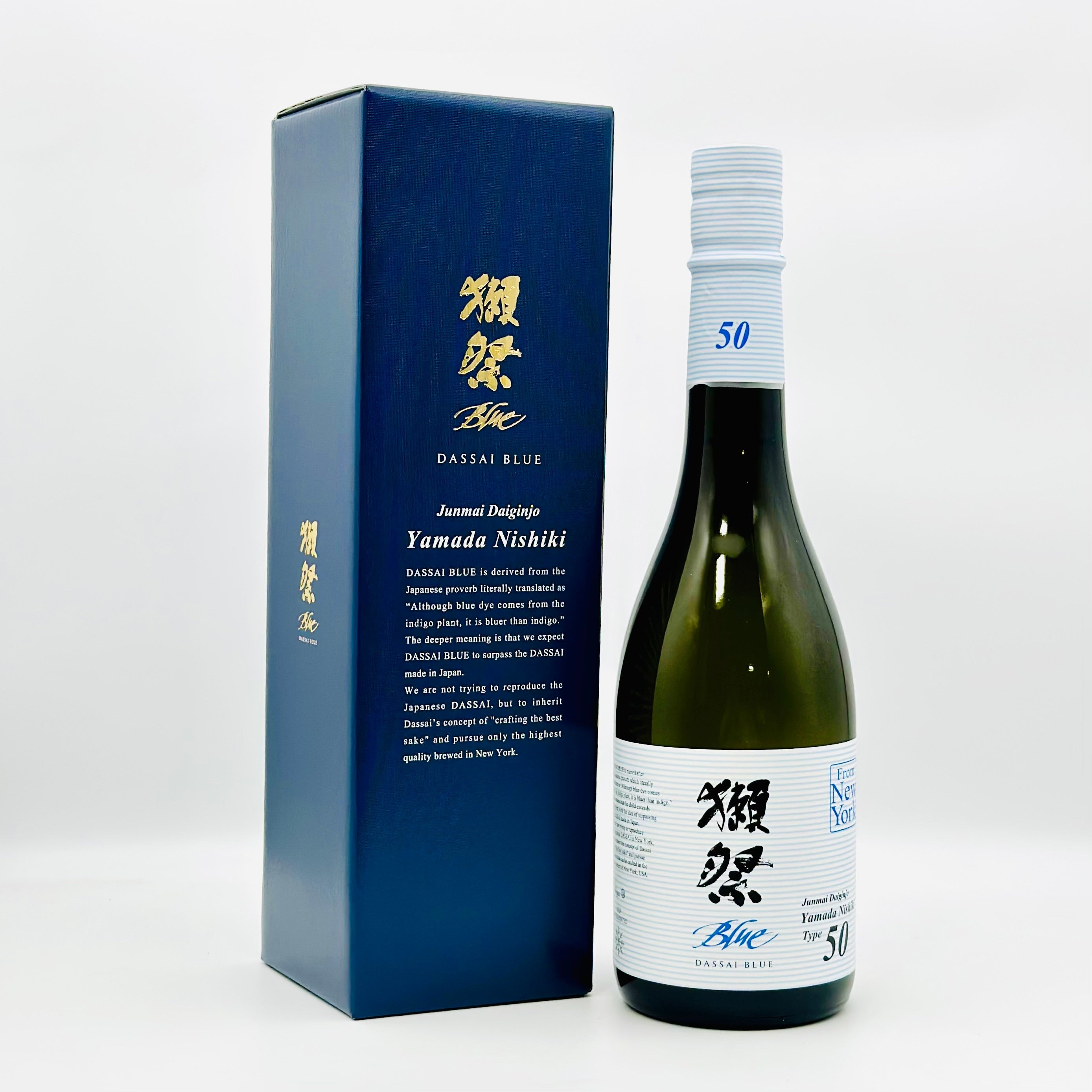 獺祭ブルー Type50 Type23 2本セット DASSAI BLUE ☆新登場！ニューヨークからやってきた！山口県内限定取扱い！獺祭