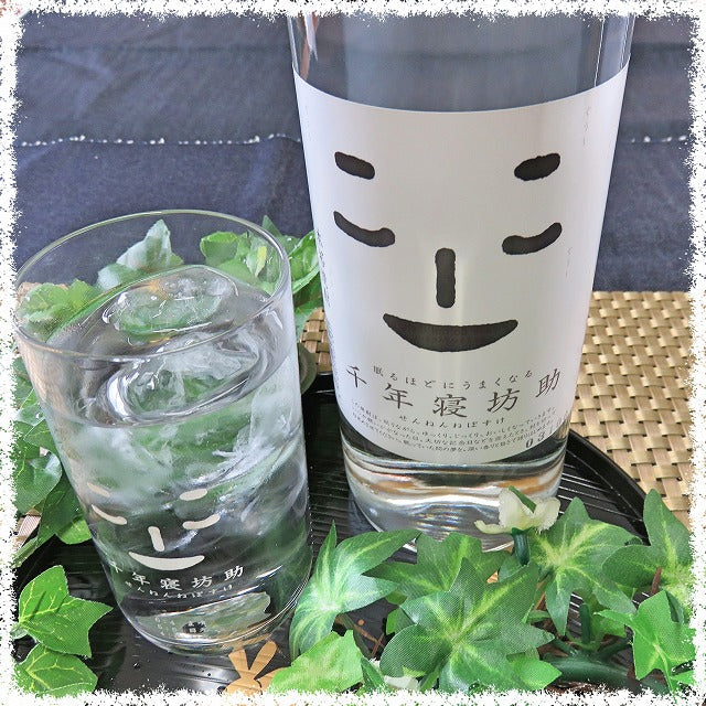 【スルット】すっきりした飲み易い米焼酎『千年寝坊助』1800ml 25度「父の日特集2025 │ビール・お酒・ドリンク」「お中元特集2025 │酒・ジュース・飲料」