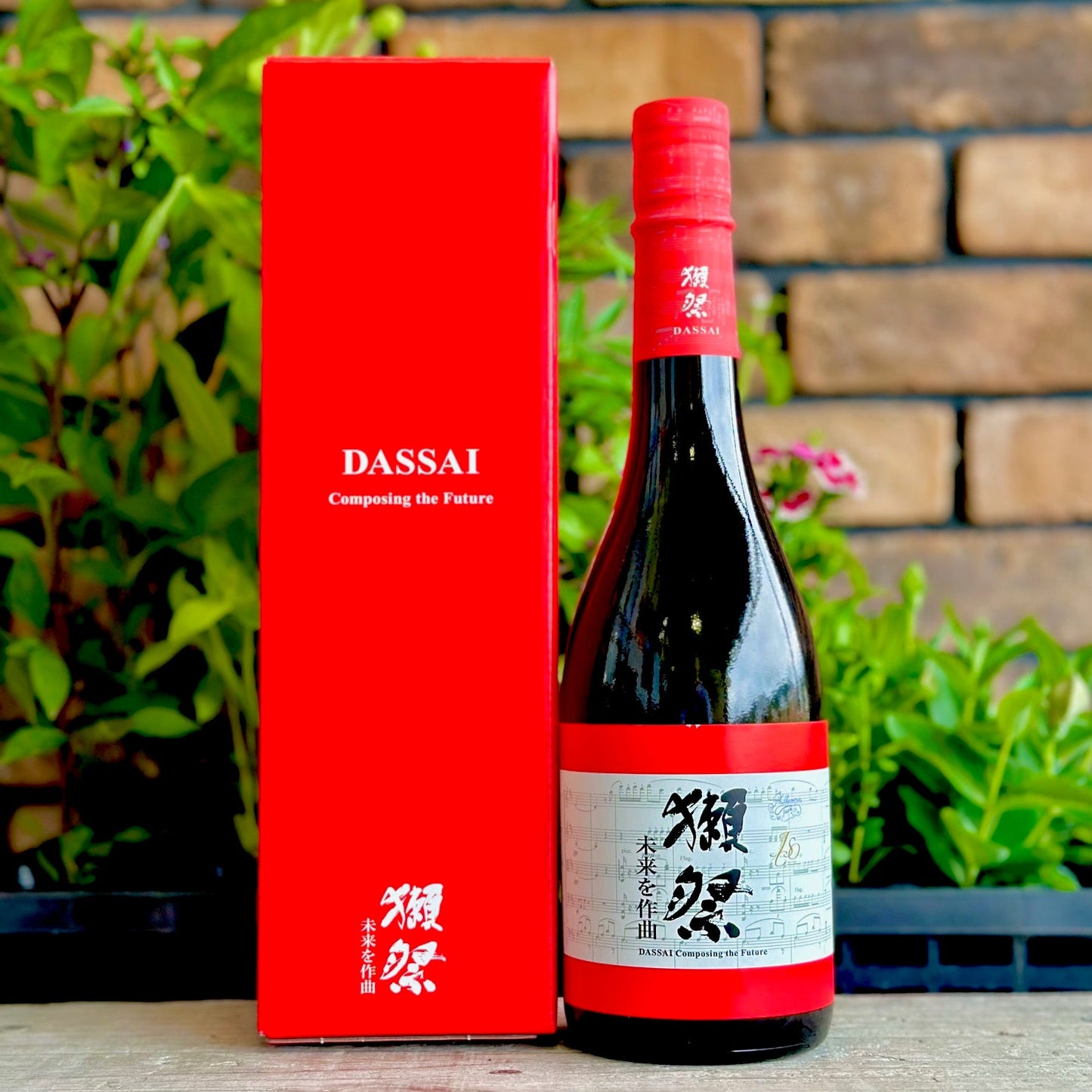 新発売！「獺祭　未来を作曲」720ml(ギフトボックス入り)