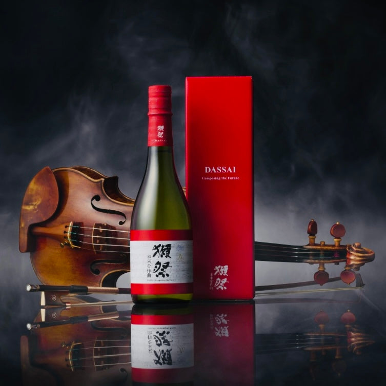 新発売！「獺祭　未来を作曲」720ml(ギフトボックス入り)