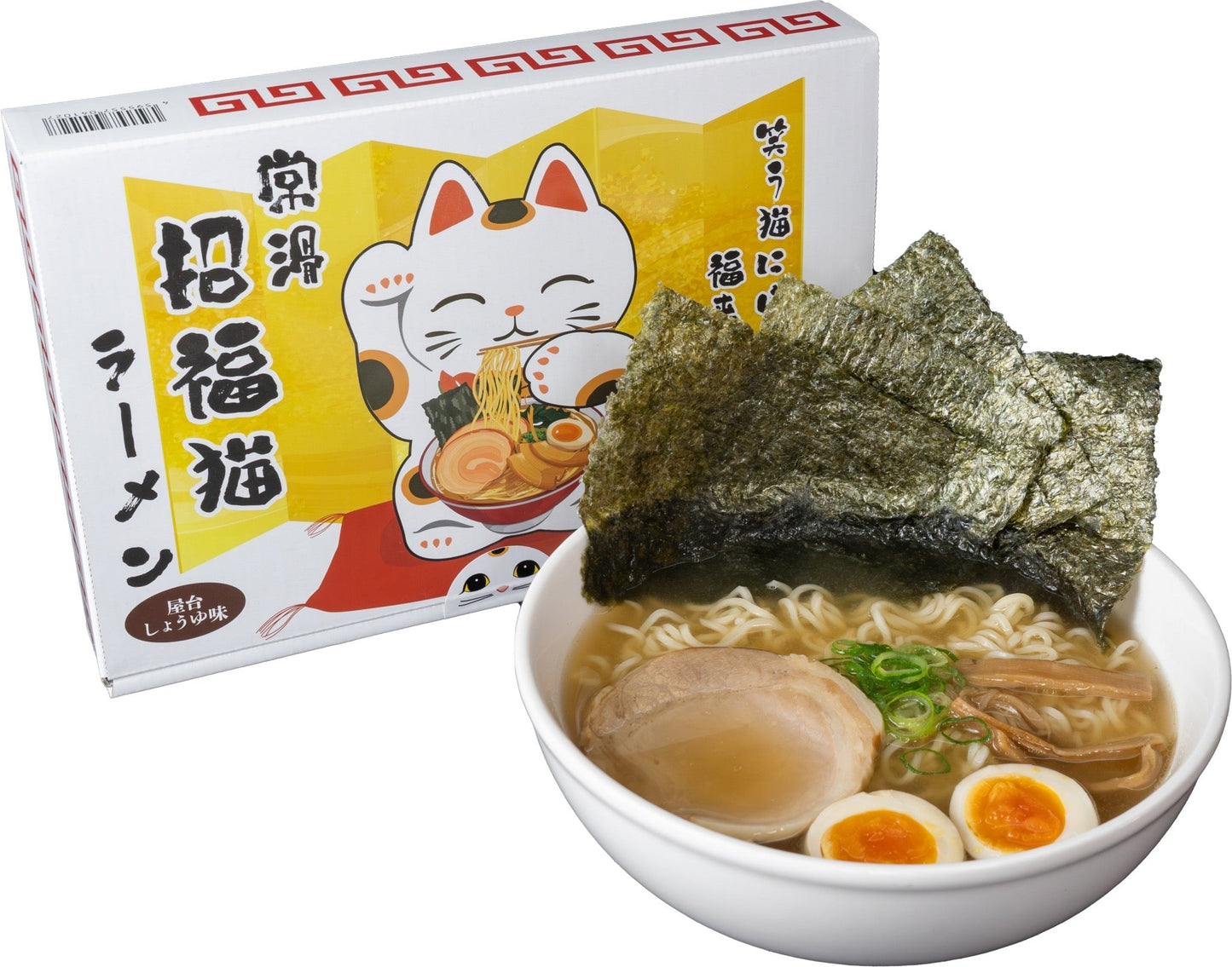 常滑招福猫ラーメン【6食入×1箱】