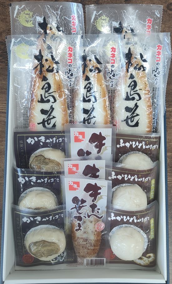 笹かま詰合せ(47CLUBセット)