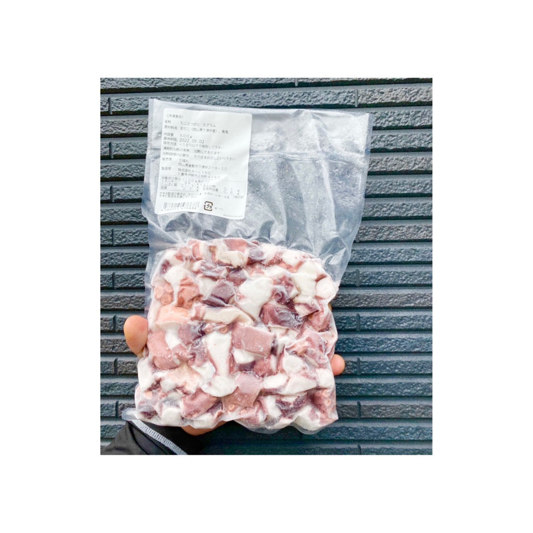 たこぶつ【お刺身にも】使いやすい！タコ漁師直行便！500ｇ×2　