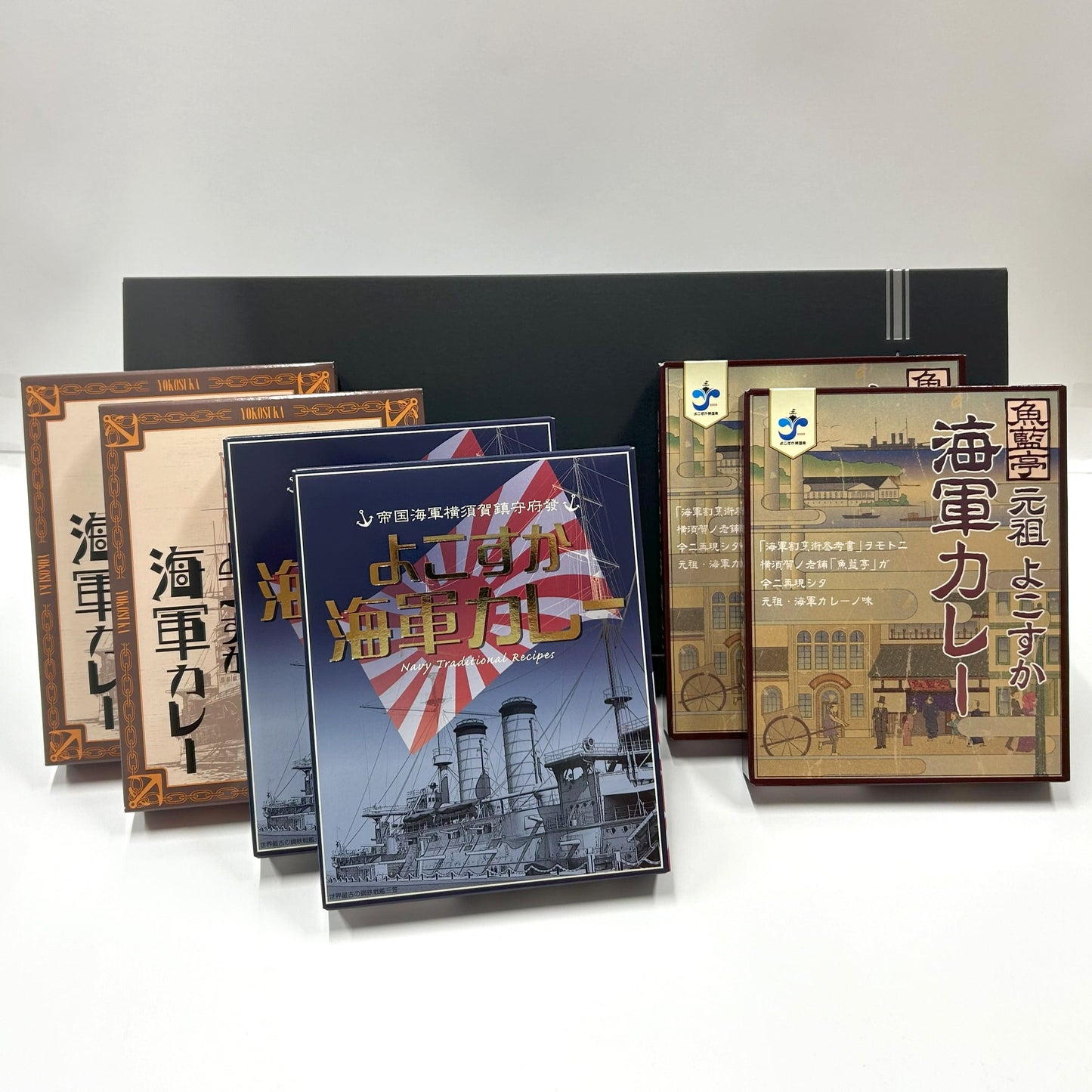 【横須賀名店シリーズ】よこすか海軍カレー 人気店セット（200g×6食入）〈ギフト箱入〉