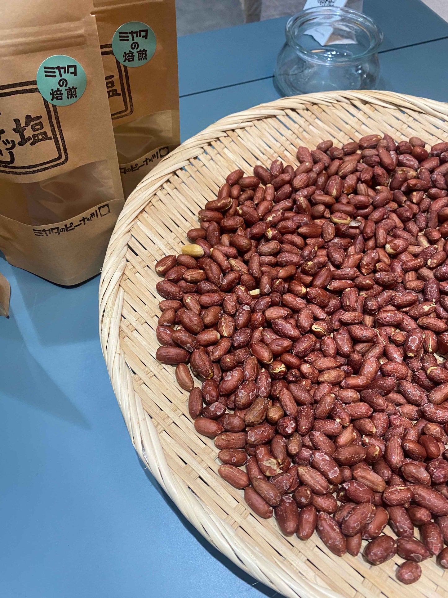 塩ピーナツ　茨城県産 120g